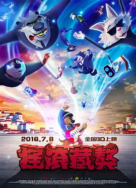 大奶子影院